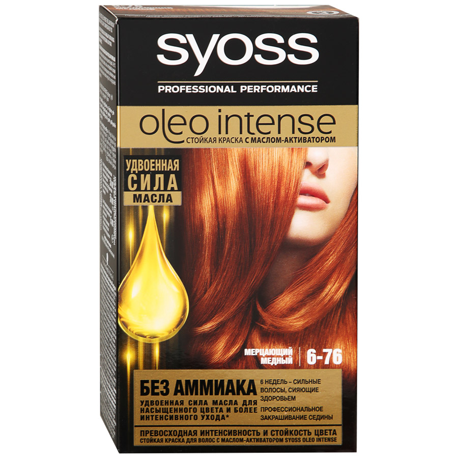 Syoss Стойкая краска для волос Oleo Intense, 6-76 Мерцающий медный